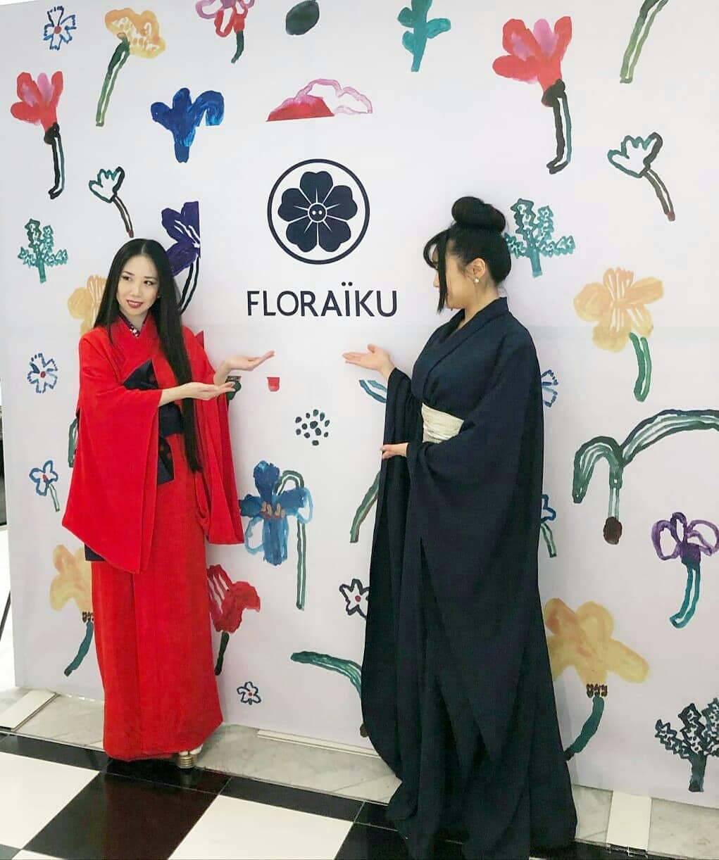 Floraiku in Harrods London