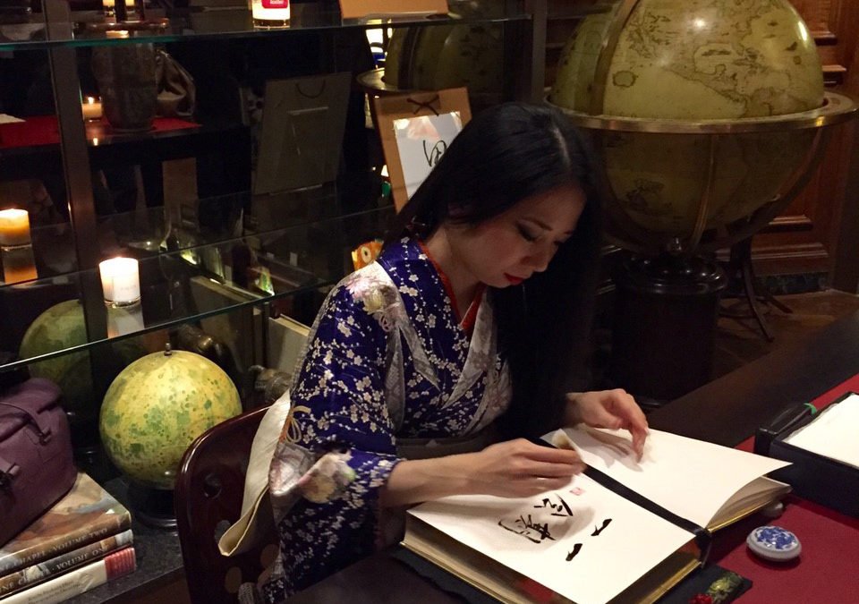 Maison Assouline, the luxury publishing company