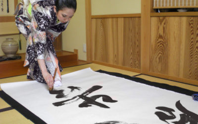 How to do ‘Mindful Shodo’