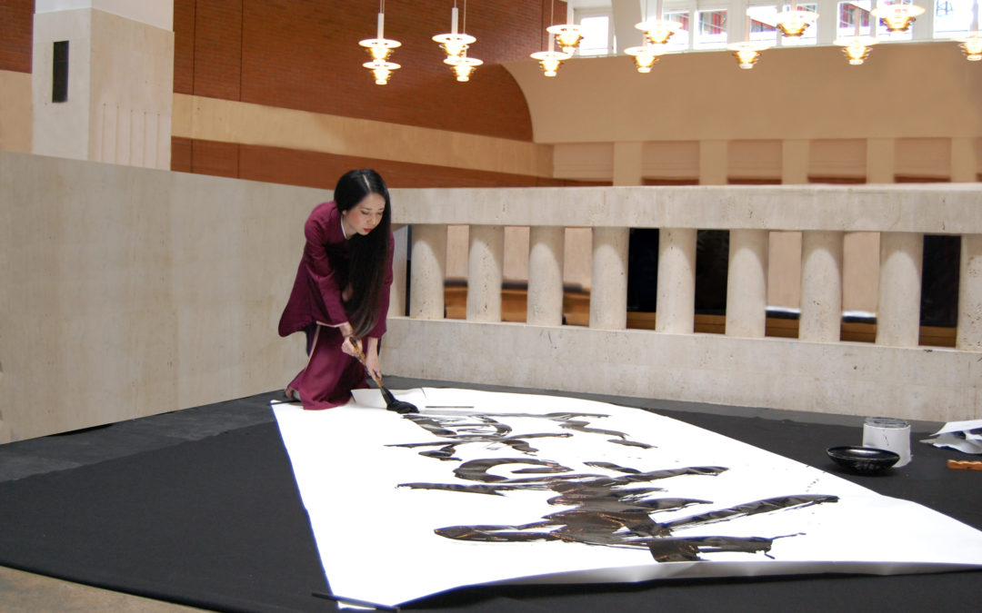 The British Library – WRITING Exhibition